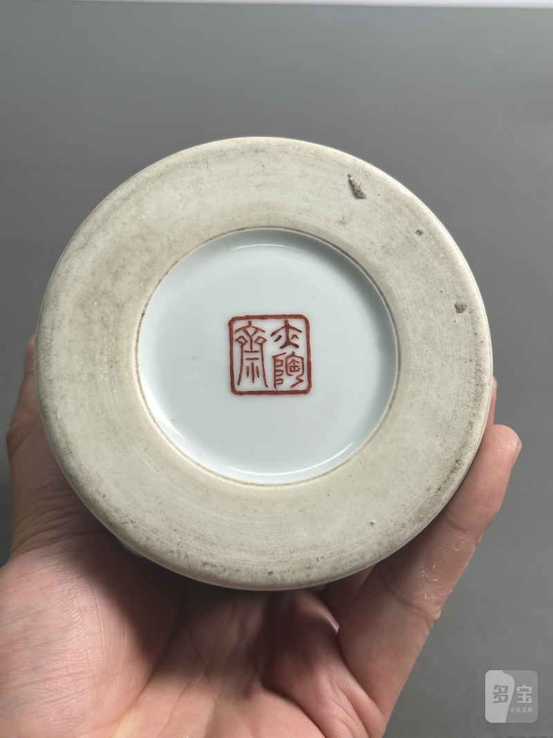 民国  粉彩山水人物双兽耳瓶 - 图15